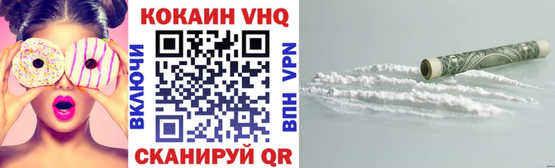 Где купить наркотики Иркутск МДМА  МАРИХУАНА  Меф мяу мяу  Гашиш  СК 