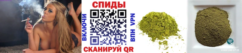 KRAKEN как зайти  цена   Иркутск  Бутират BDO 