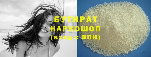 дурь Алексеевка