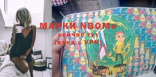 дурь Алексеевка