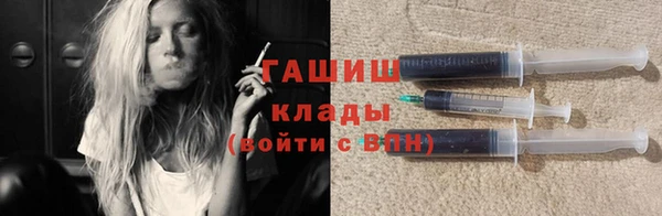дурь Алексеевка