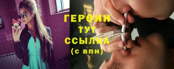 дурь Алексеевка