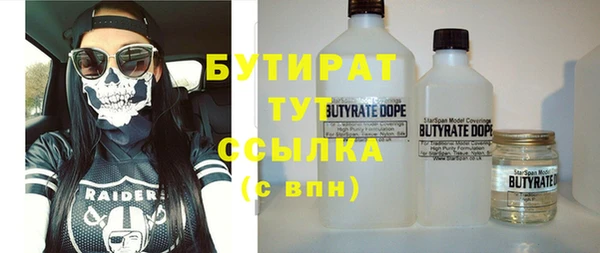 дурь Алексеевка