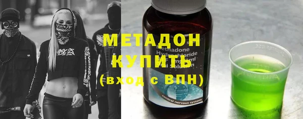 мескалин Алексин