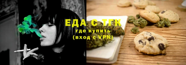 ПСИЛОЦИБИНОВЫЕ ГРИБЫ Алзамай