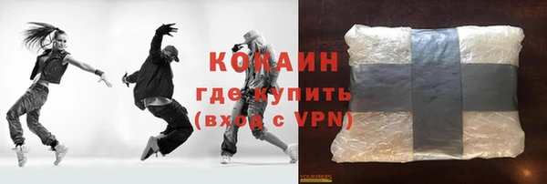 дмт Абдулино