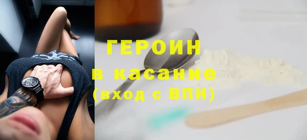 мескалин Алексин