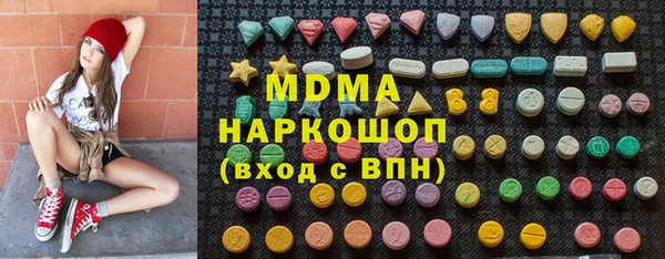 дурь Алексеевка
