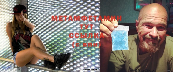 мескалин Алексин