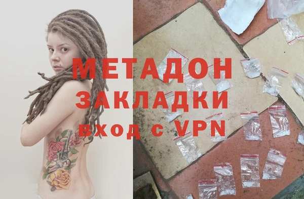 дмт Абдулино