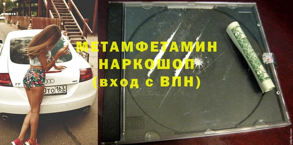 дурь Абинск