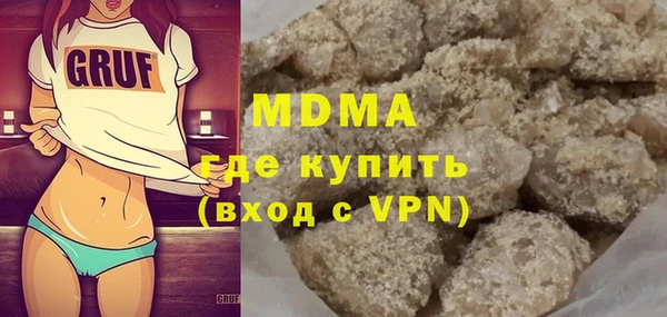 дурь Абинск