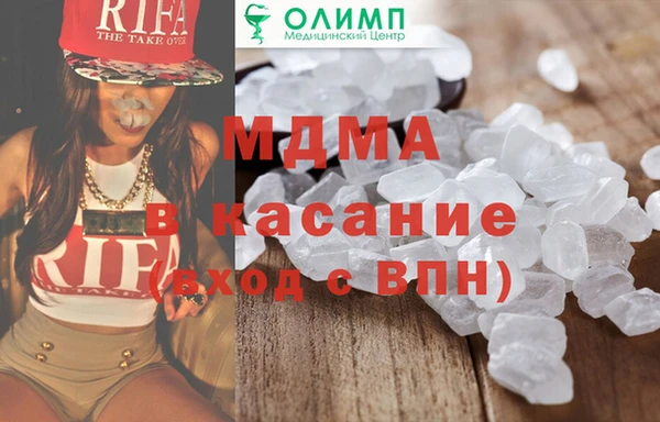 ПСИЛОЦИБИНОВЫЕ ГРИБЫ Алзамай