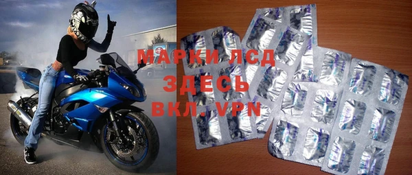 дурь Алексеевка