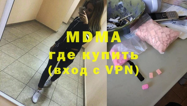 мескалин Алексин