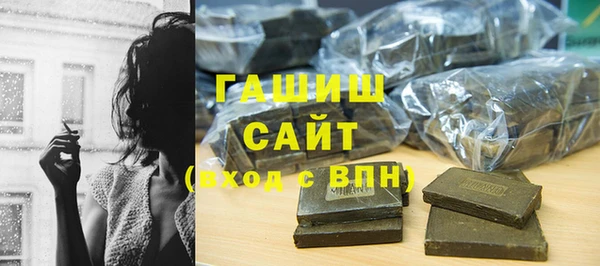 дурь Абинск