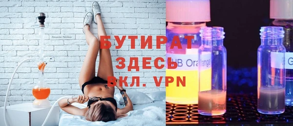 ПСИЛОЦИБИНОВЫЕ ГРИБЫ Алзамай
