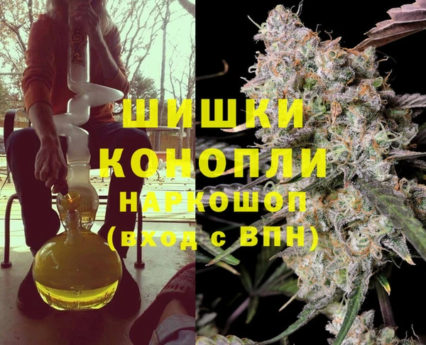 мескалин Алексин