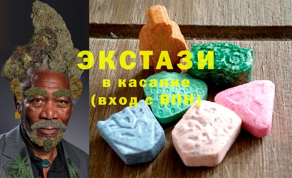 мескалин Алексин