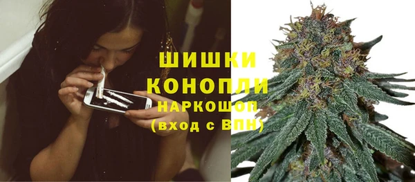 дурь Абинск