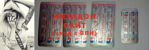 дмт Абдулино