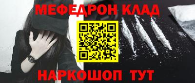 трава Краснодар