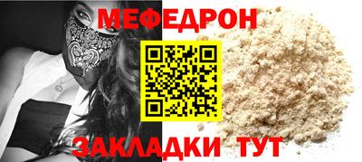 альфа пвп Тара