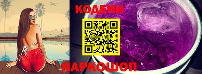 трава Краснодар