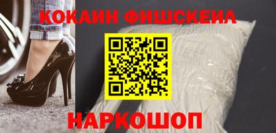 трава Краснодар