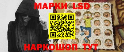 таблы Кунгур