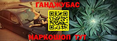 трава Краснодар