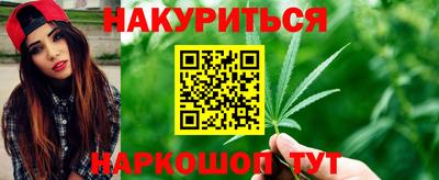 spice Краснокаменск
