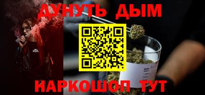 трава Краснодар