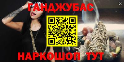 трава Краснодар