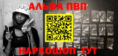 трава Краснодар