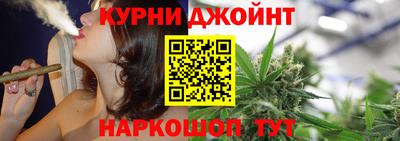 spice Краснокаменск