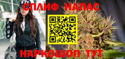 героин Кулебаки