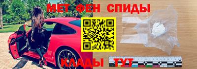 трава Краснодар