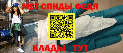 трава Краснодар
