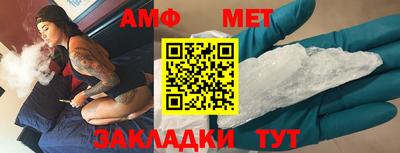 трава Краснодар