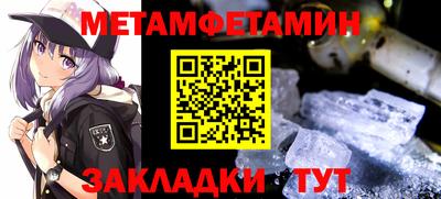 mdma Тверь