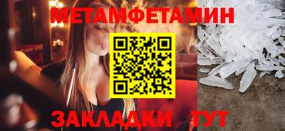 героин Кулебаки