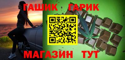трава Краснодар