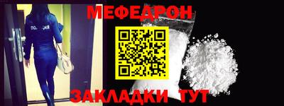 трава Краснодар